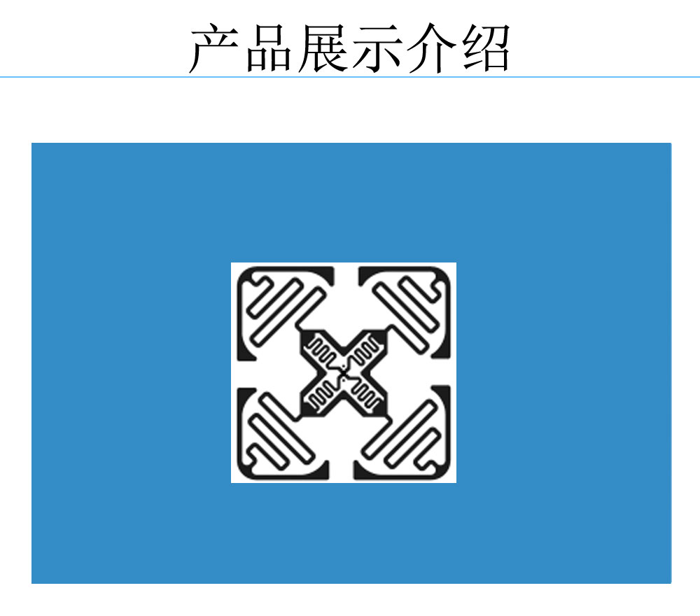 H47濕標(biāo)簽_01.jpg