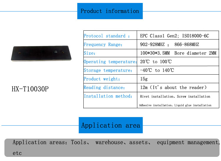 PCB標(biāo)簽-英文版_15_01.jpg